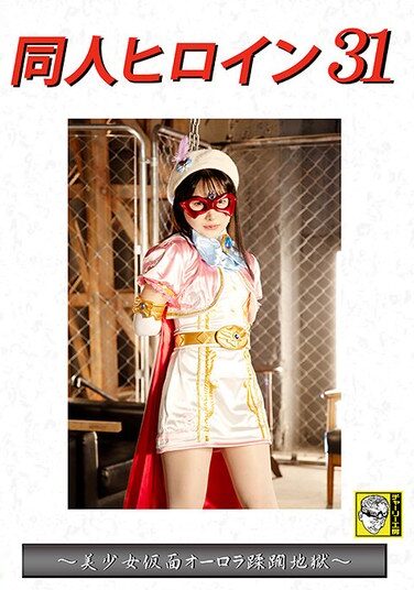 <? echo the_title() ?>