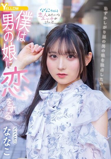 <? echo the_title() ?>