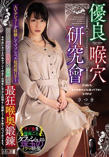 <? echo the_title() ?>