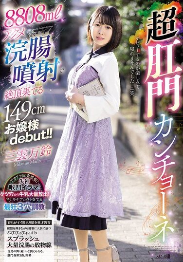 <? echo the_title() ?>