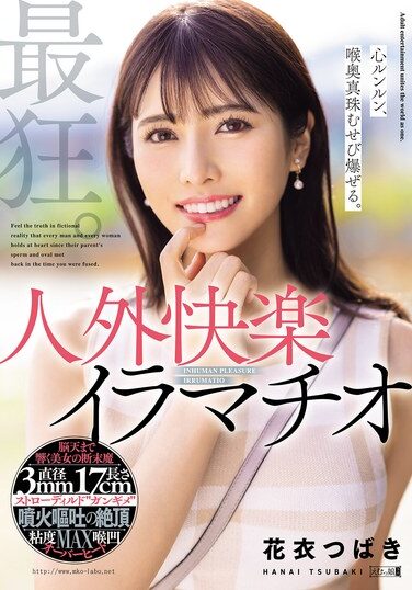 <? echo the_title() ?>