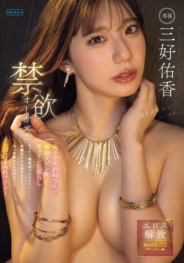 <? echo the_title() ?>