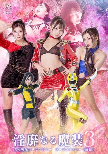 <? echo the_title() ?>