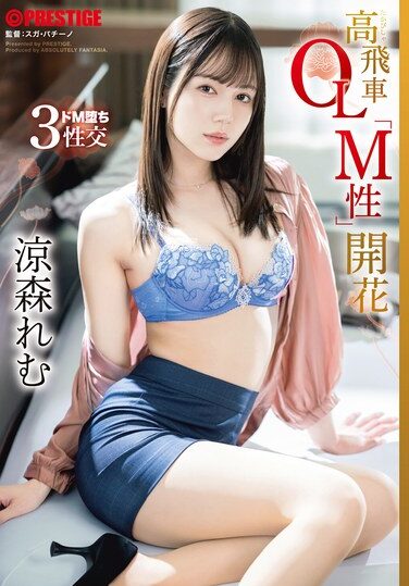 <? echo the_title() ?>