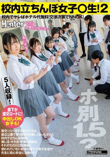 <? echo the_title() ?>