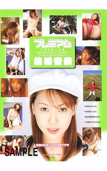 <? echo the_title() ?>