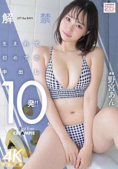 <? echo the_title() ?>