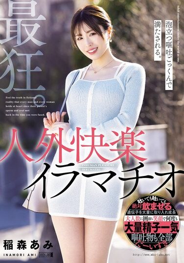 <? echo the_title() ?>