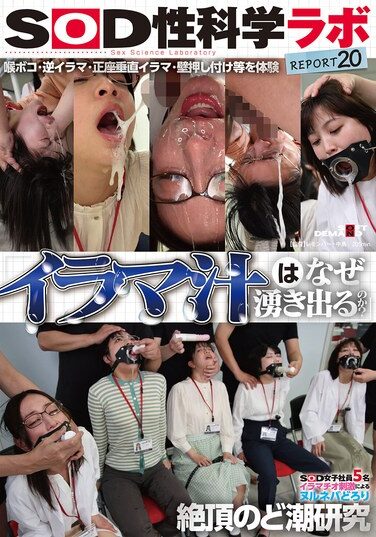 <? echo the_title() ?>