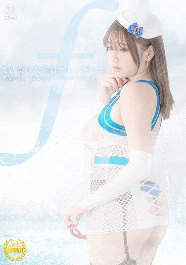 <? echo the_title() ?>