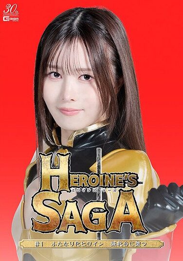 <? echo the_title() ?>