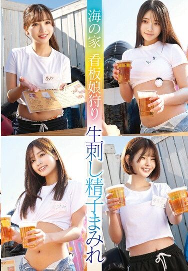 <? echo the_title() ?>