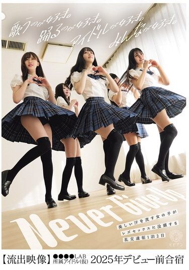 <? echo the_title() ?>