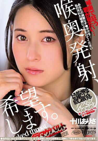 <? echo the_title() ?>