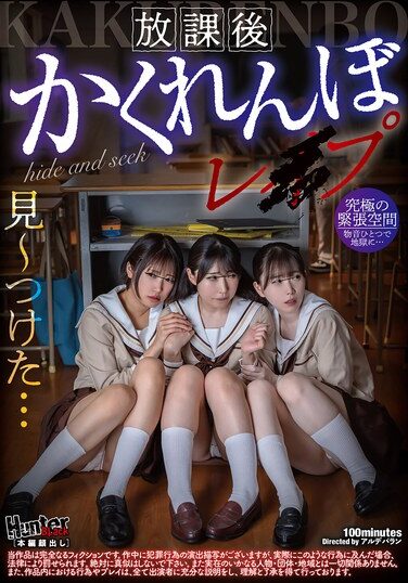 <? echo the_title() ?>