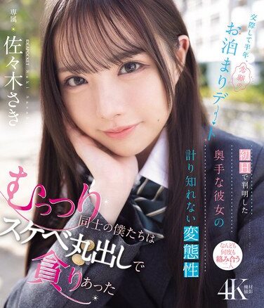 <? echo the_title() ?>