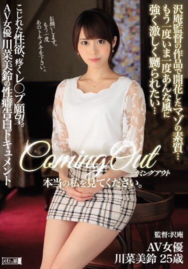 <? echo the_title() ?>