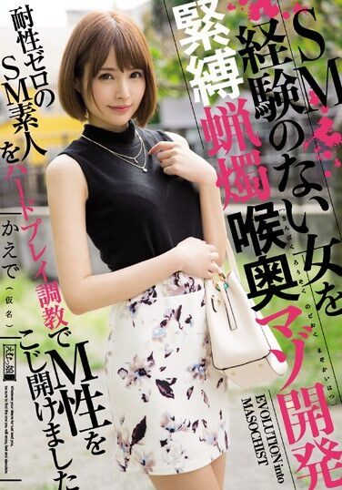 <? echo the_title() ?>