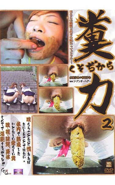 <? echo the_title() ?>