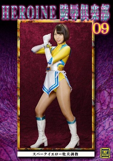 <? echo the_title() ?>