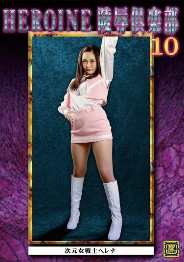 <? echo the_title() ?>