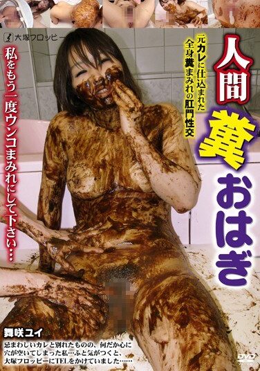 <? echo the_title() ?>