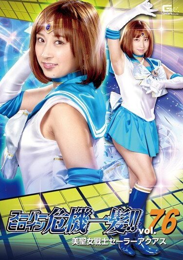 <? echo the_title() ?>