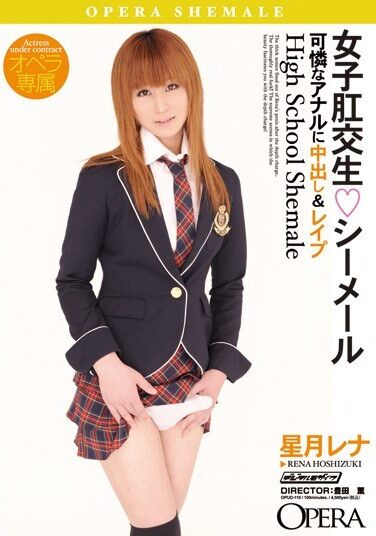 <? echo the_title() ?>