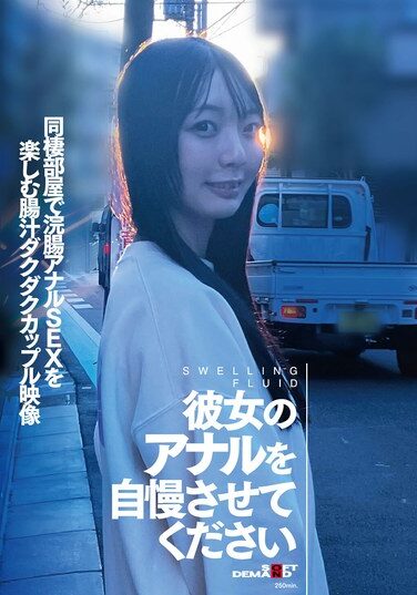 <? echo the_title() ?>