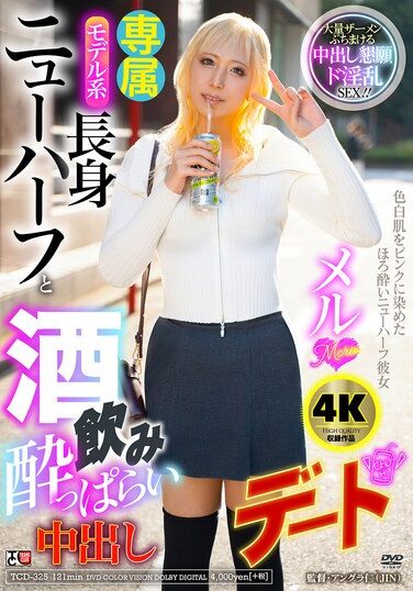 <? echo the_title() ?>